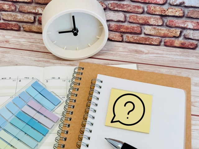 回答期限と質問